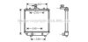 AVA QUALITY COOLING SZ2064 Radiator, engine cooling